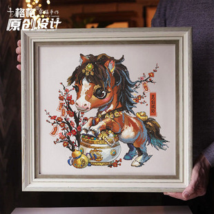 十格格十字绣DMC绣线套件25-12月 原创设计 雪娃娃童画 马到成功