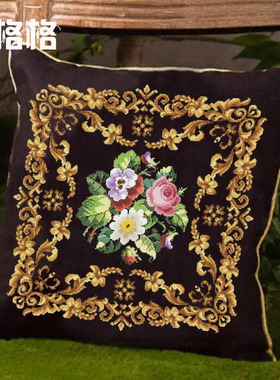 十格格十字绣法国DMC线套件2025新款 黑色花纹图案 金蔓絮语 抱枕
