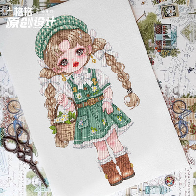 十格格十字绣法国DMC绣线套件