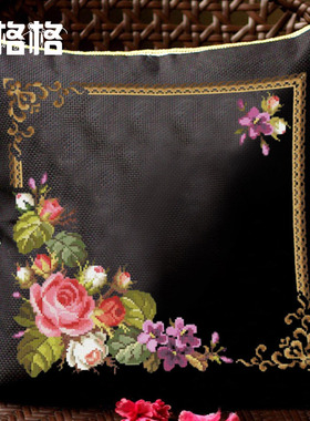 十格格十字绣DMC绣线套件2025新款 黑色花纹图案 鎏金花忆 抱枕