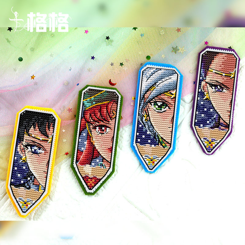 十格格十字绣法国DMC绣线套件