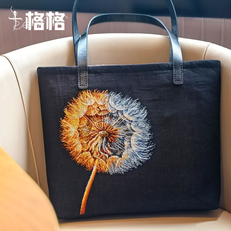 手工十字绣托特包大容量