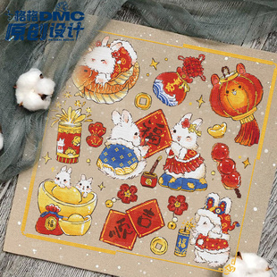 十格格十字绣法国dmc绣线作者22 11月原创设计 新年福吉顺发 兔兔