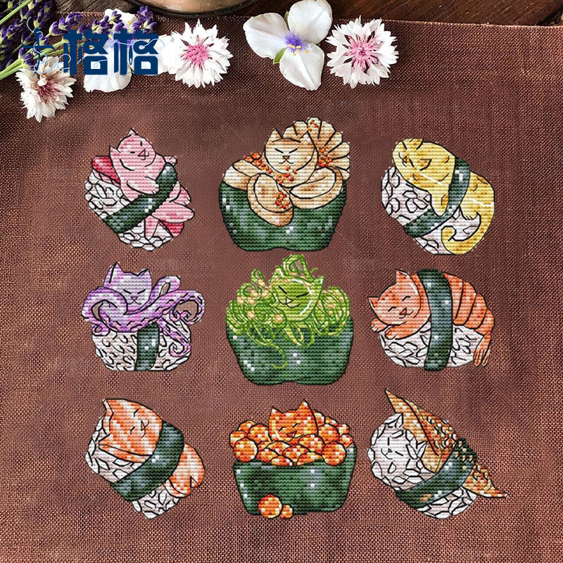 十格格十字绣法国DMC绣线套件2025新款 客厅 卧室 餐厅 寿司猫