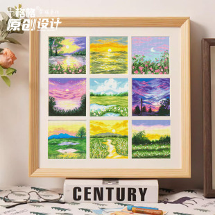 十字绣DMC绣线25 9副可选 3月原创设计 唯美旷野恋空系小风景系列