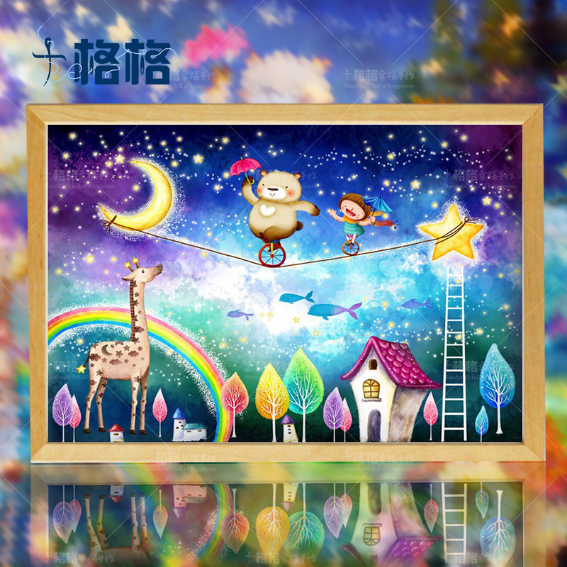 十格格dmc十字绣绣线绣布2025新款diy手工童话中的小熊动物可爱