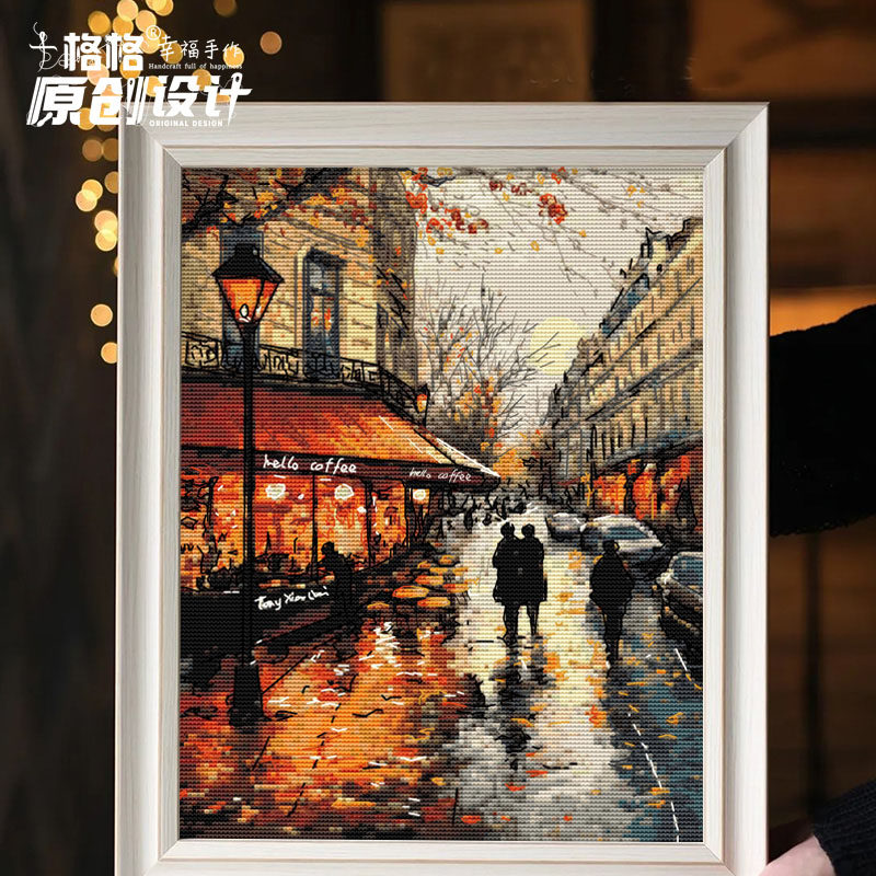 十格格十字绣法国DMC绣线套件