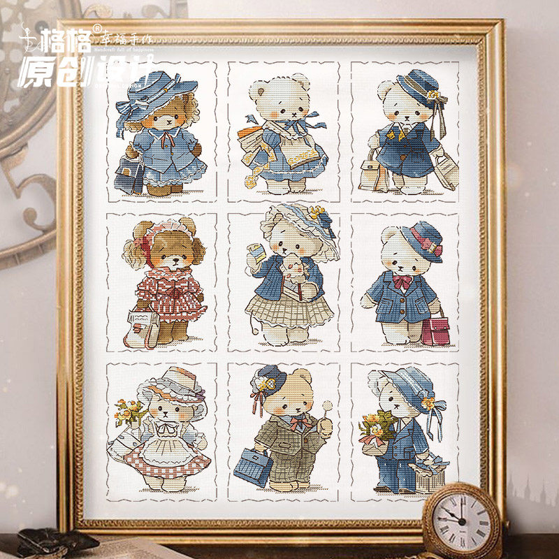 十格格十字绣法国DMC绣线套件26-3月 原创设计 复古泰迪事务所