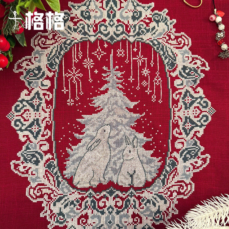 十格格十字绣DMC绣线套件2025新款欧法绣艺系列 星垂雪幔
