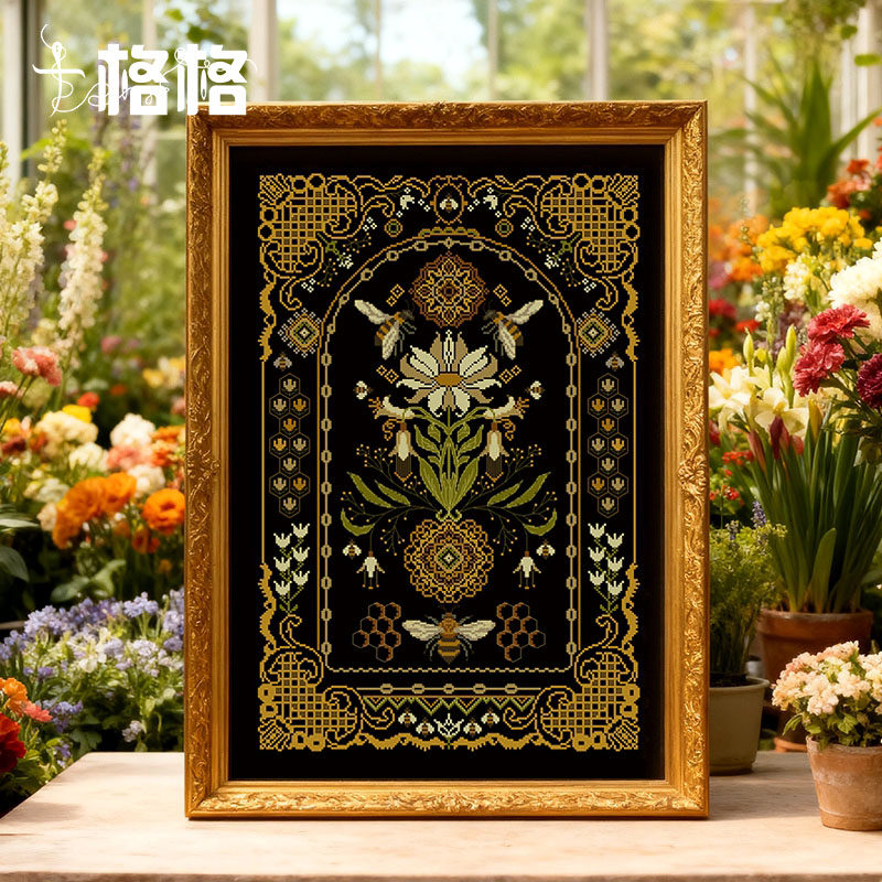 十格格十字绣法国DMC绣线套件2025新款黑布花纹 十二月的花蜜祝辞