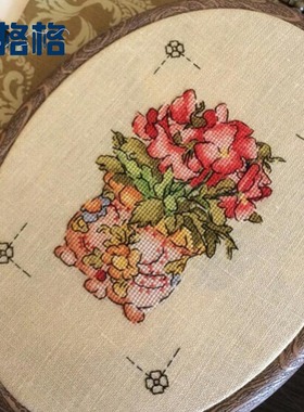 十格格十字绣法国dDMC绣线套件2025新款 提供saga 小清新 花盆1