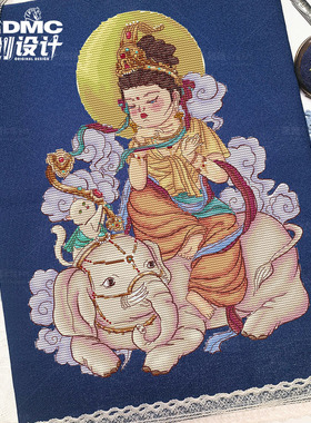 十字绣dmc绣线 3月 ice屋顶的橘猫 原创设计 本命萌佛 普贤菩萨