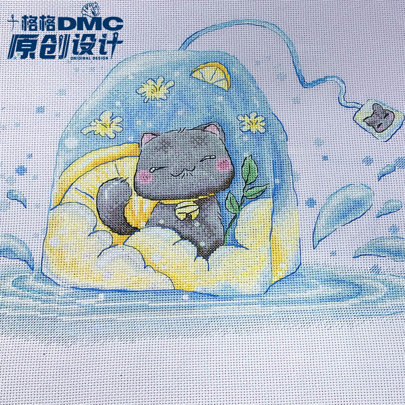 十格格十字绣法国dmc绣线套件 客厅 餐厅 原创设计 柠檬猫咪茶包