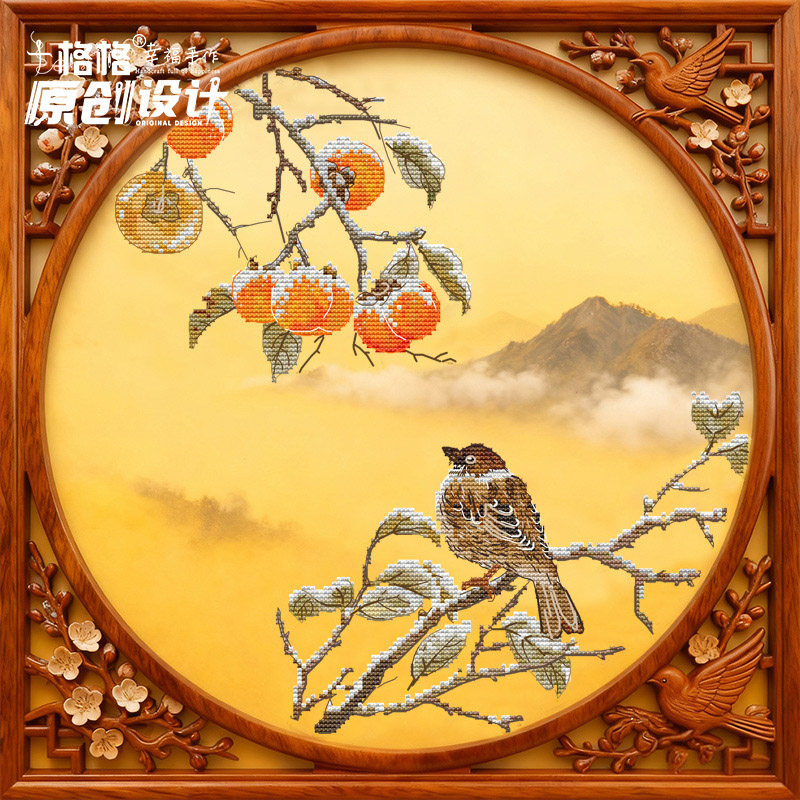 十格格十字绣法国DMC绣线套件