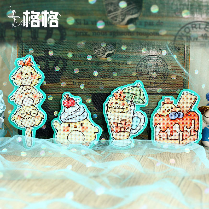 十格格十字绣法国DMC绣线套件2026新款阿香插画 小鸡宝宝  冰箱贴
