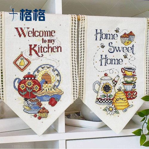 十格格dmc十字绣套件挂毯壁挂