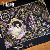 十格格十字绣法国DMC绣线套件2025新款 提供saga PDF薰衣草图谱