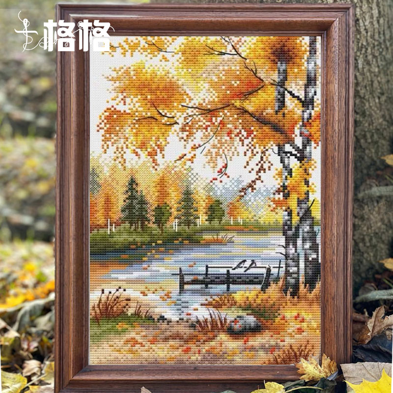 十格格十字绣法国DMC绣线套件2025新款 提供saga PDF 秋日的约会