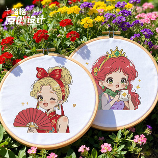 十格格十字绣DMC绣线25-12月 原创设计 公主新娘头像系列两幅可选