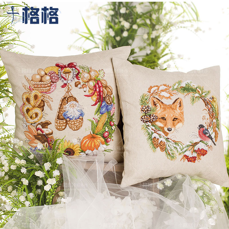 精准印花法国DMC十字绣套件 靠垫客厅卧室 大自然的馈赠抱枕 2选1