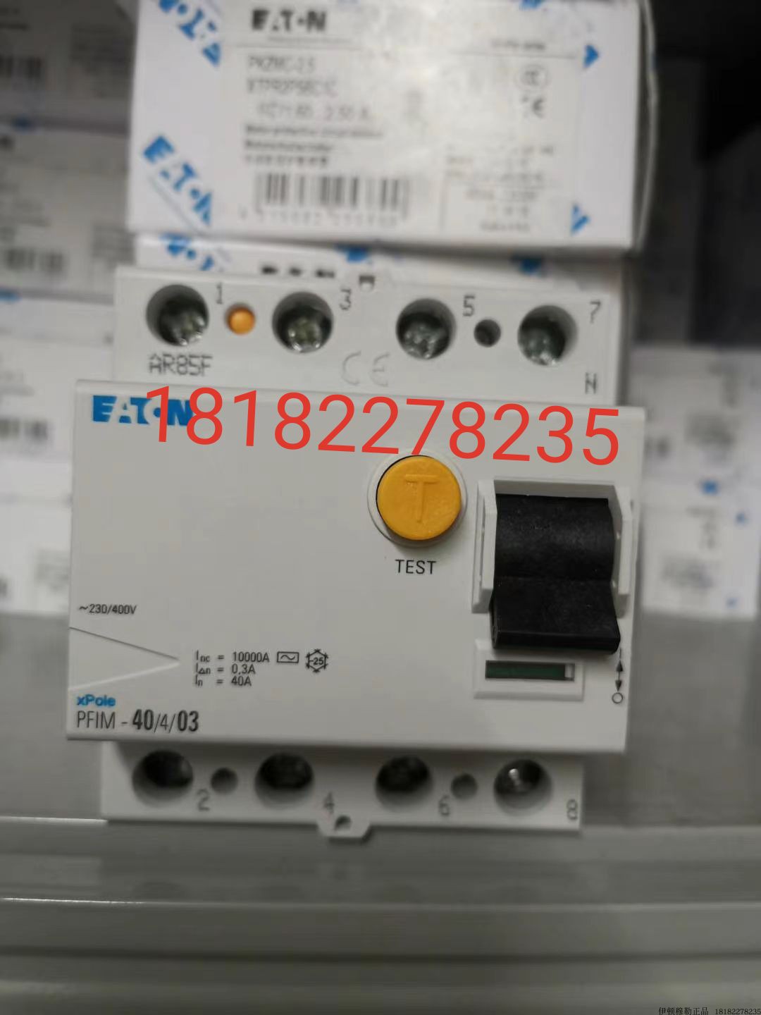 EATON MOELLER伊顿穆勒漏电保护断路器PFIM-40/4/03
