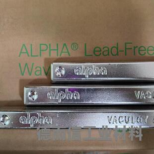 阿尔法锡条SACX0307含银焊锡条美国爱法ALPHA环保无铅高纯度锡条