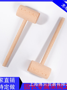 儿童小号 木锤 敲打工具 榉木榔头 锤头 木质工艺品
