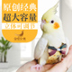 包邮 泡妈小铺鸟用尿不湿鹦鹉衣服飞行服立体屎兜尿布尿裤 调节肩带