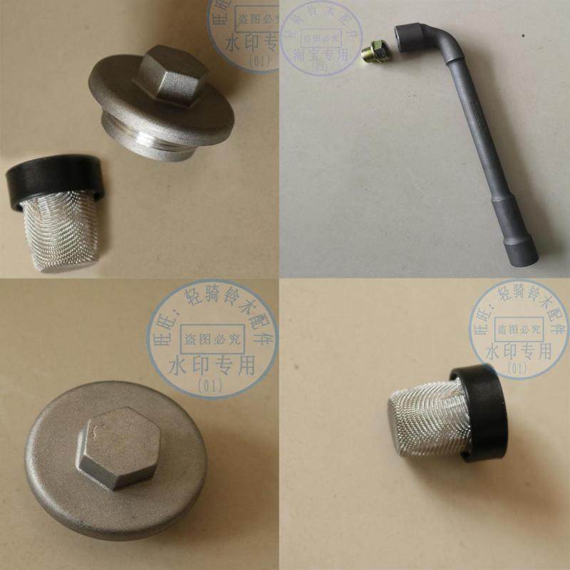 机油滤网轻骑铃木摩托车