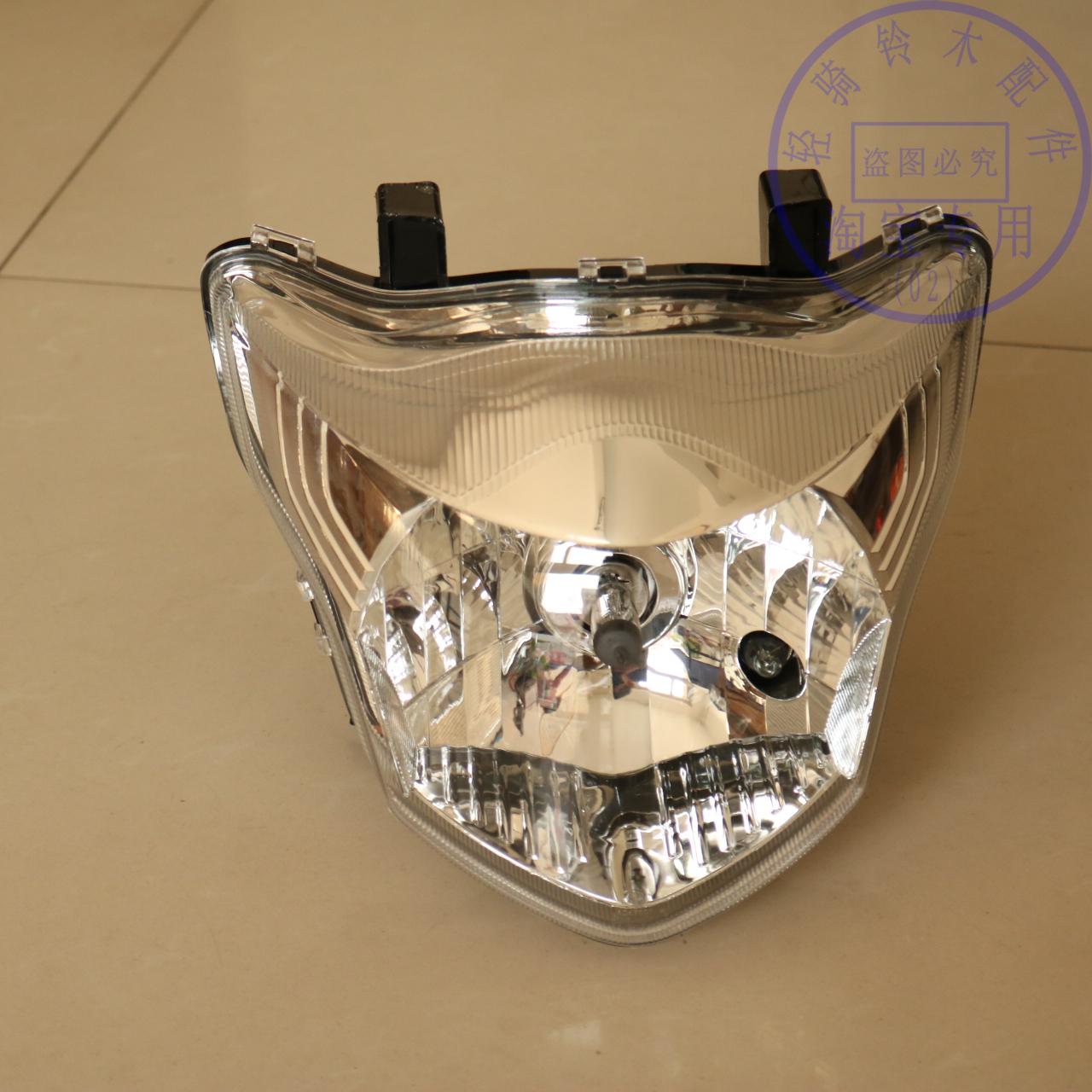 轻骑铃木摩托车悍骏大灯