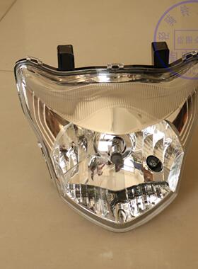 适用轻骑铃木摩托车悍骏GR150大灯总成 前照灯 摩托车防雾灯