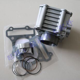 适用铃木乐至UR110踏板车QS110T丽至UZ缸体活塞环缸头缸体垫套缸