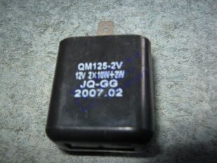 适用轻骑铃木王GS125赛驰QS110 王摩托车骏威GSX骏驰GT125闪光器