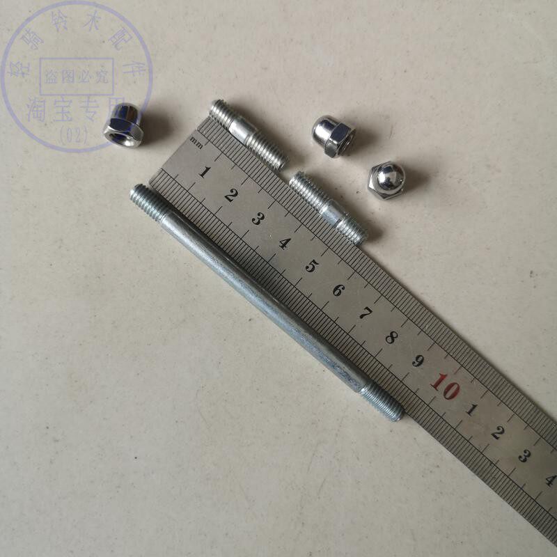 适用轻骑铃木王GS125骏威GSX125-3机滤盖螺栓风飚机油滤芯盖螺丝