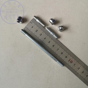 适用轻骑铃木王GS125骏威GSX125-3机滤盖螺栓风飚机油滤芯盖螺丝