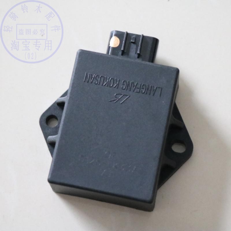 太子点火器轻骑铃木摩托车