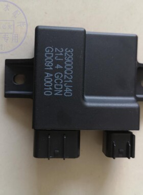 适用轻骑铃木国三瑞梦QS125T-4C打火装置CDI睿彩QS125T-4B点火器