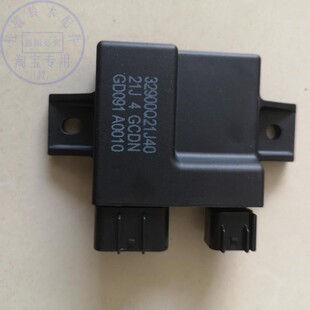 适用轻骑铃木国三瑞梦QS125T-4C打火装置CDI睿彩QS125T-4B点火器