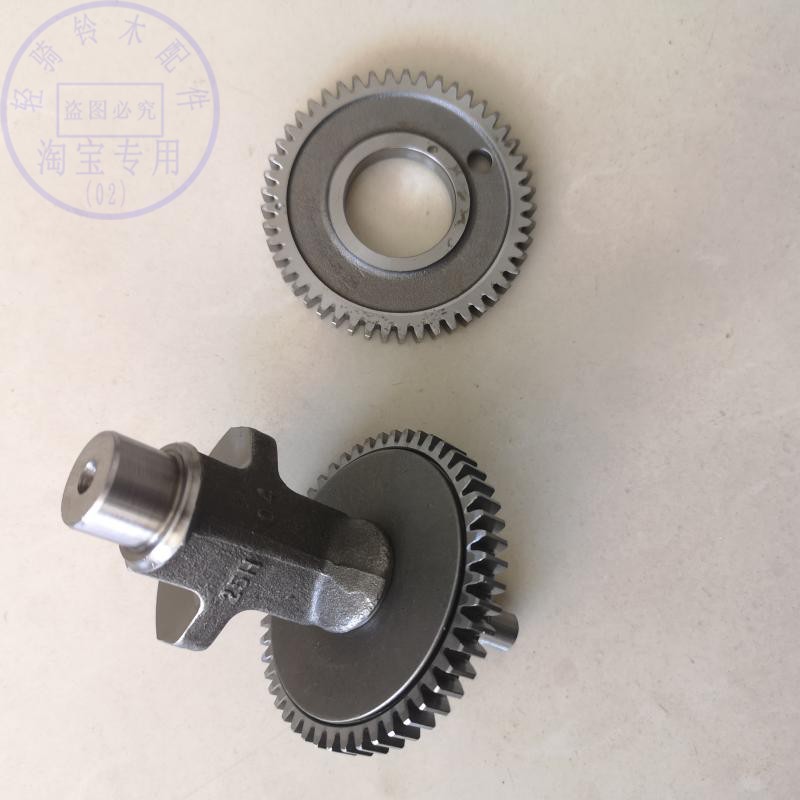 发动机平衡轴轻骑铃木摩托车