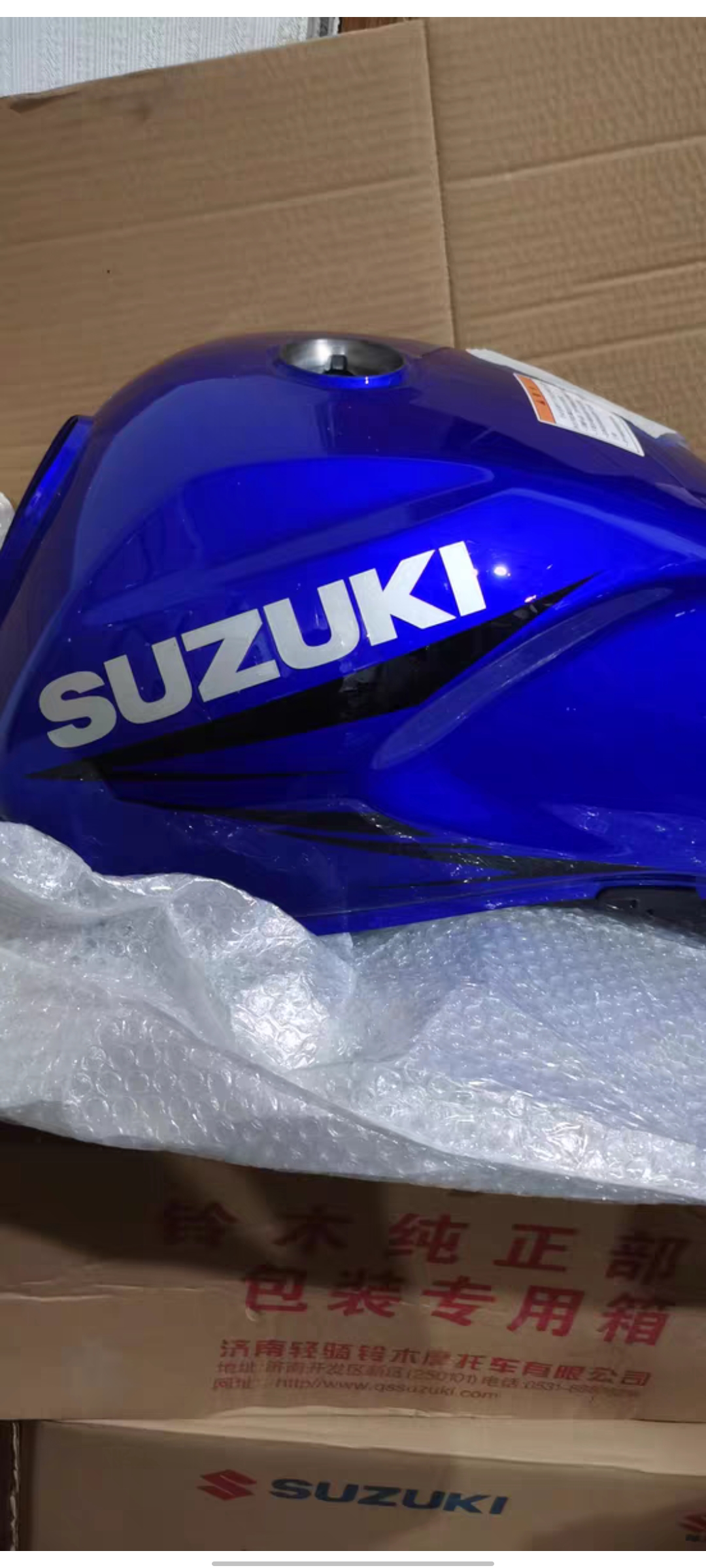 悍骏油箱适用轻骑铃木摩托车GR150世纪蓝汽油箱油罐