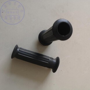 适用轻骑铃木王GS125握把 塑胶手把胶摩托车加油把油门把加油器
