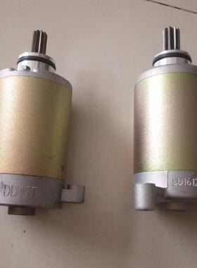 适用轻骑铃木摩托车骏威GSX150启动机起动机QS125-3ABCEFG马达