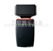 儿童蹦极设备安全带配件安全汽车扣插头蹦极安全带五金挂钩插头