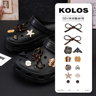 原创洞洞鞋配饰质感琥珀纽扣豹纹蝴蝶结鞋花装饰扣配件适配crocs