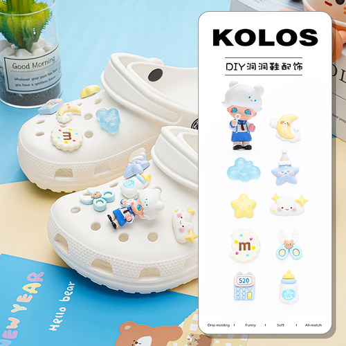 DIMOO吹泡泡洞洞鞋配饰适配crocs