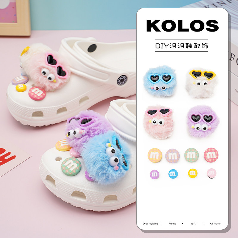 原创韩系秋冬鞋花通用装饰扣洞洞鞋鞋扣彩色墨镜毛毛球可拆卸配饰,服饰配件/皮带/帽子/围巾,鞋扣,淘宝优惠券,粉丝福利购,淘宝优惠卷