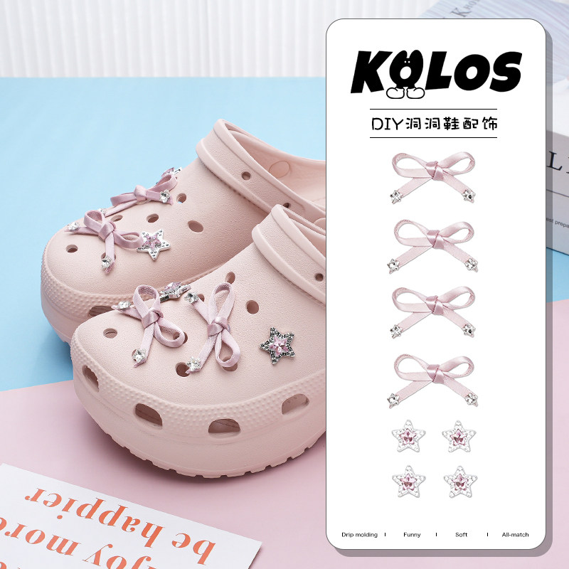 洞洞鞋配饰闪钻缎面蝴蝶结鞋花少女心星星鞋扣适配crocs装饰配件