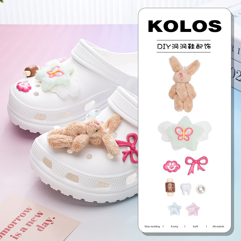 洞洞鞋配饰可爱毛绒兔子蝴蝶结星星鞋花diy鞋扣装饰配件适配crocs图片