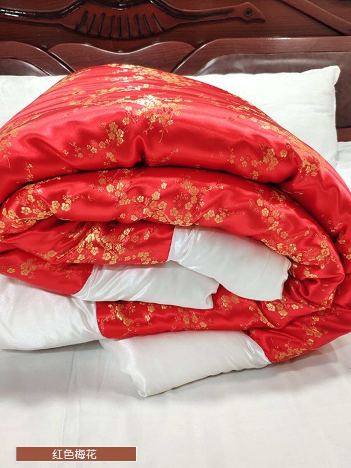 梅花情缘老式丝绸缎被子复古风传统锦缎红色结婚陪嫁棉花被可定做