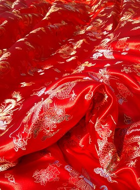 梅花蝴蝶布料180宽幅diy丝绸绸缎汉服面料红色花真丝织锦缎子被面
